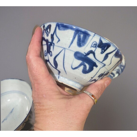 "Jing De Gu Yao" Set Of 4 Antique Chinese Blue and White Porcelain Bowls Marked - Picture 6 of 11